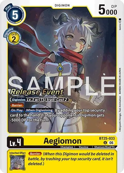 Aegiomon card art
