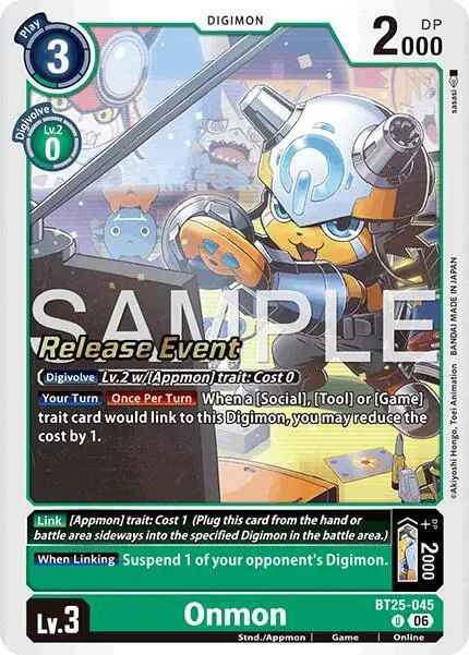 Onmon card art