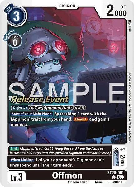 Offmon card art