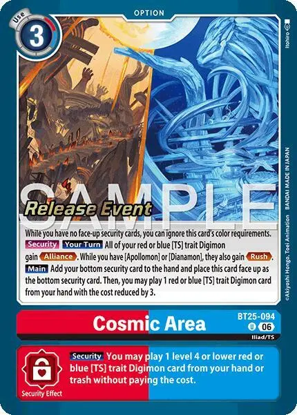 Cosmic Area card art