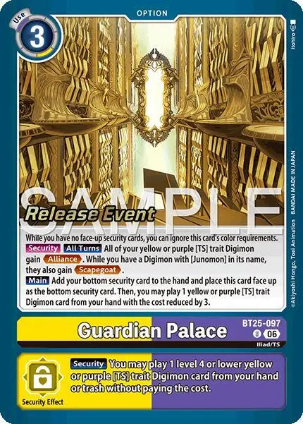 Guardian Palace card art