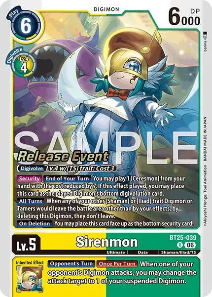 Sirenmon card art