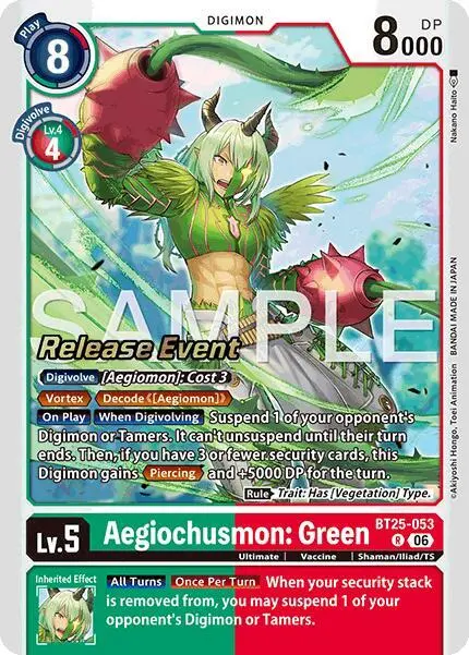 Aegiochusmon: Green card art