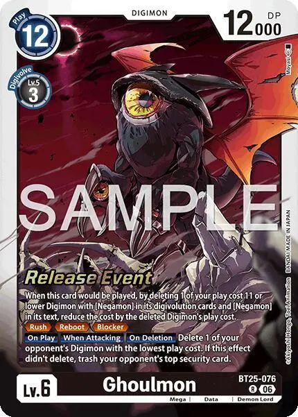 Ghoulmon card art