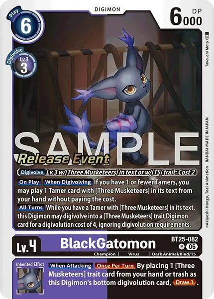 BlackGatomon card art