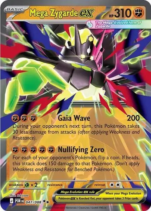 Mega Zygarde ex card art