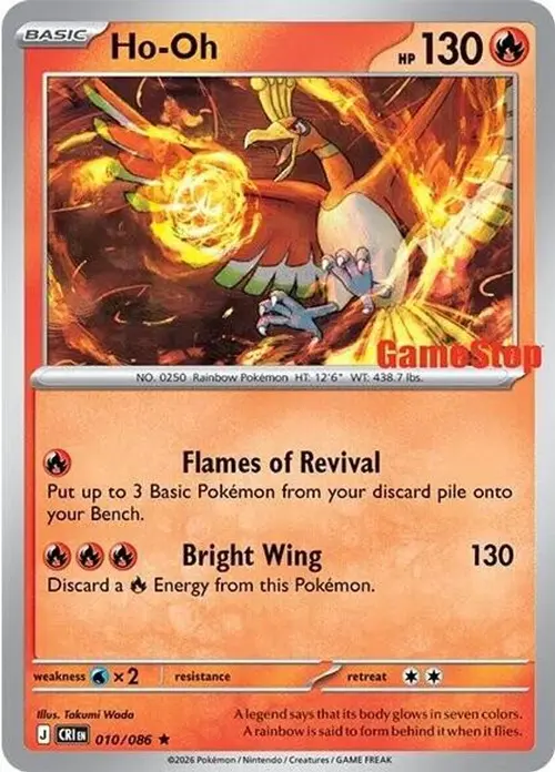 Ho-Oh - 010/086 (Gamestop Exclusive) card art