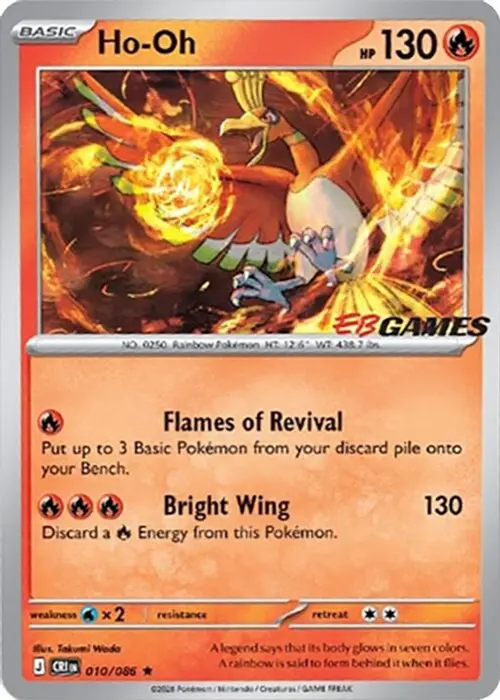 Ho-Oh - 010/086 (EB Games Exclusive) card art