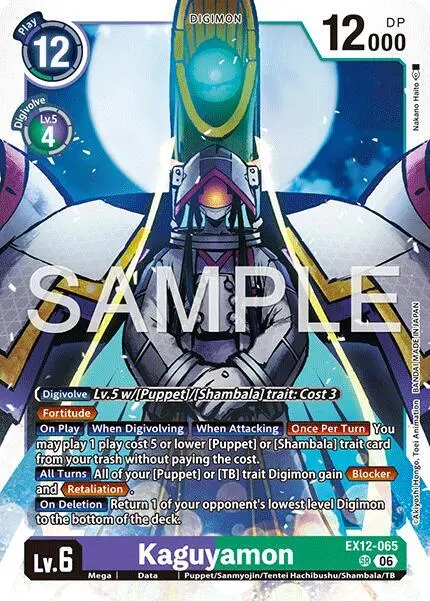 Kaguyamon card art