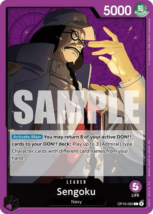 Sengoku (060) card art