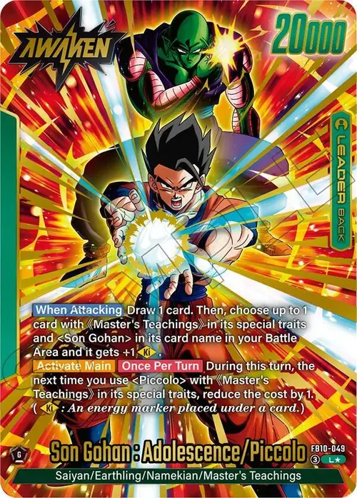 Son Gohan : Youth/Piccolo // Son Gohan : Adolescence/Piccolo (Alternate Art) card art