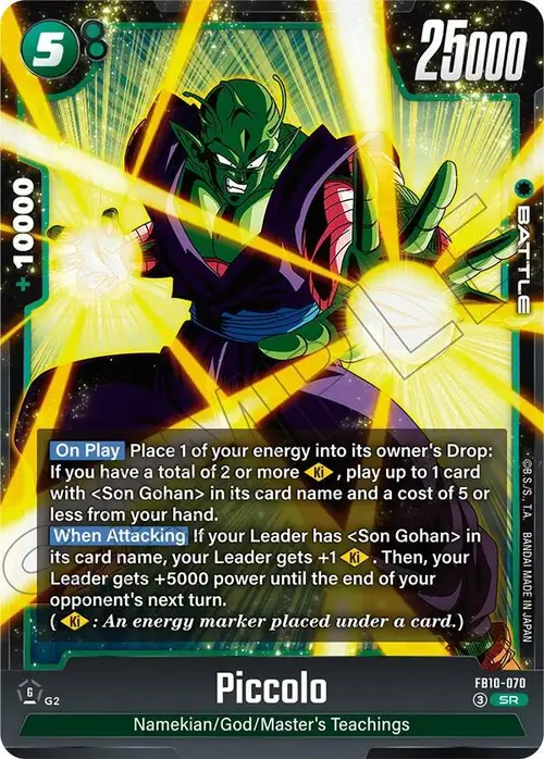 Piccolo - FB10-070 card art