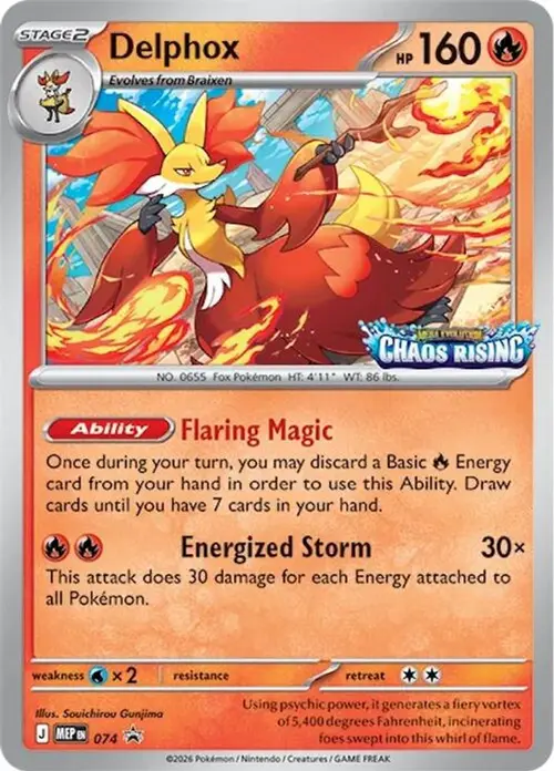 Delphox - 074 card art
