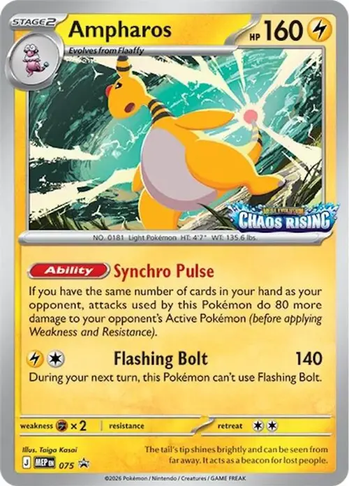 Ampharos - 075 card art