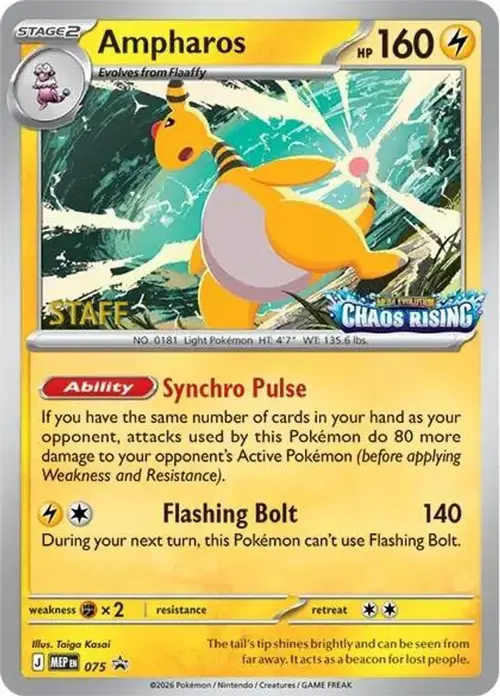 Ampharos - 075 [Staff] card art