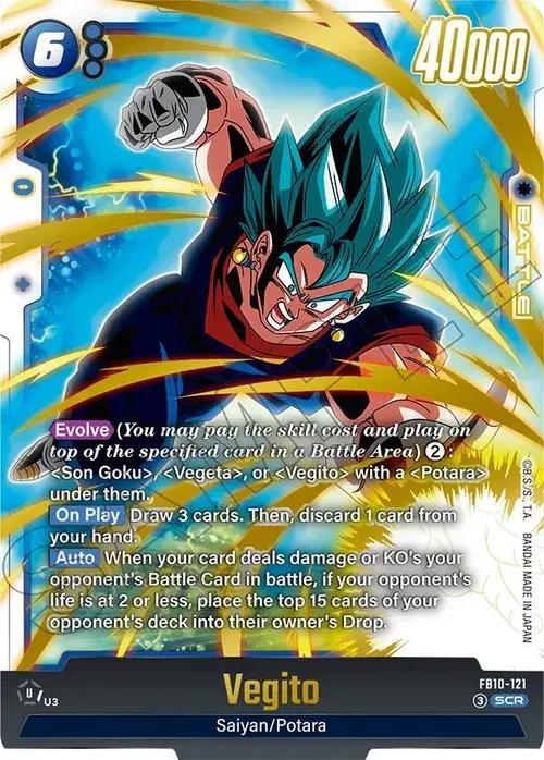 Vegito - FB10-121 card art