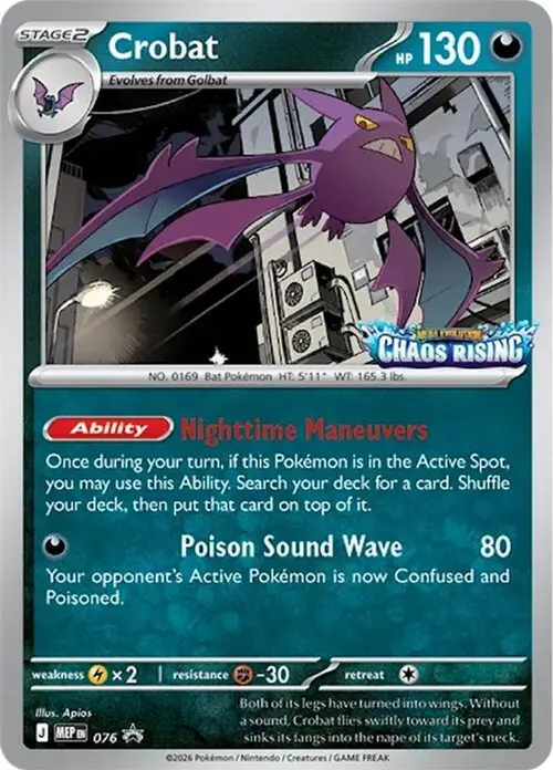 Crobat - 076 card art