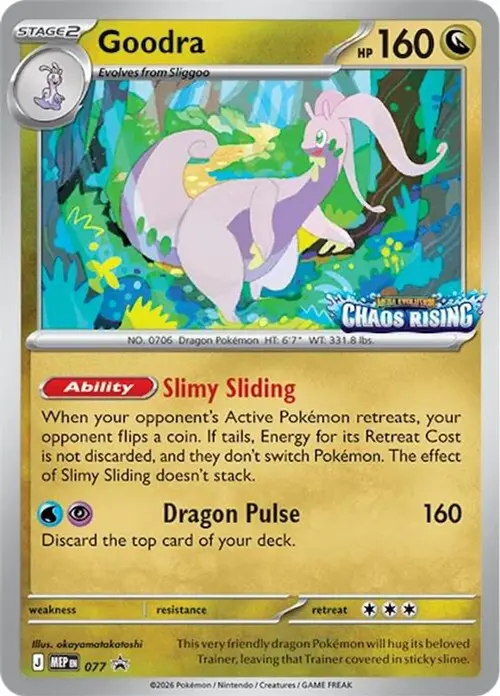 Goodra - 077 card art