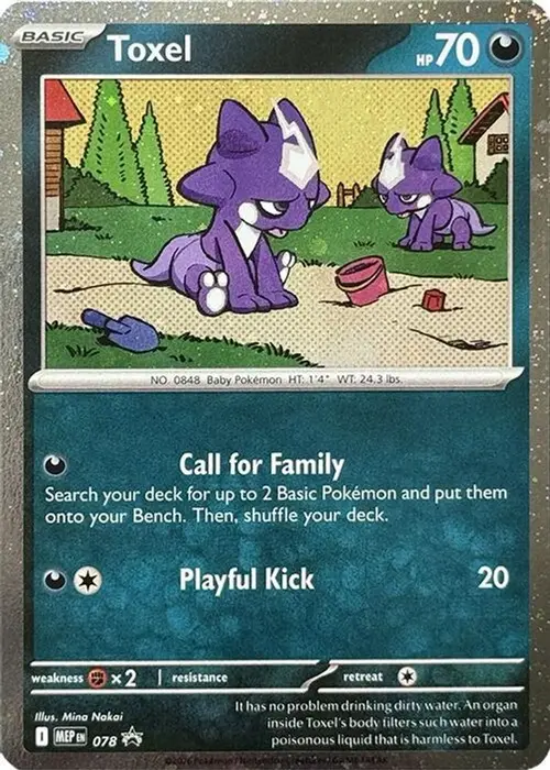 Toxel - 078 (Cosmos Holo) card art