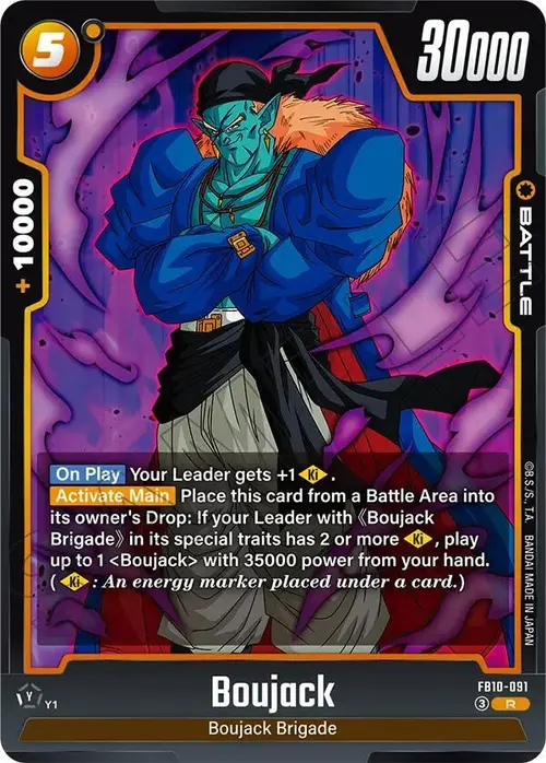 Boujack - FB10-091 card art