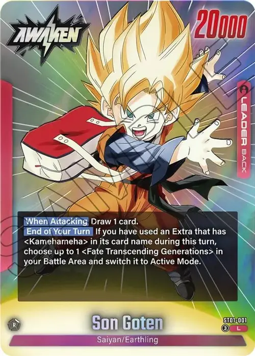 Son Goten - ST01-001 card art