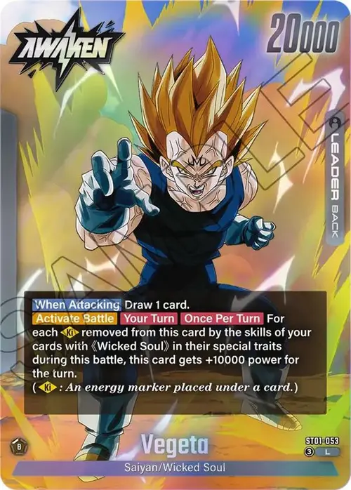 Vegeta - ST01-053 card art