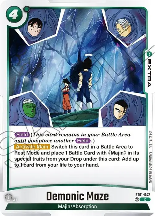 Demonic Maze card art