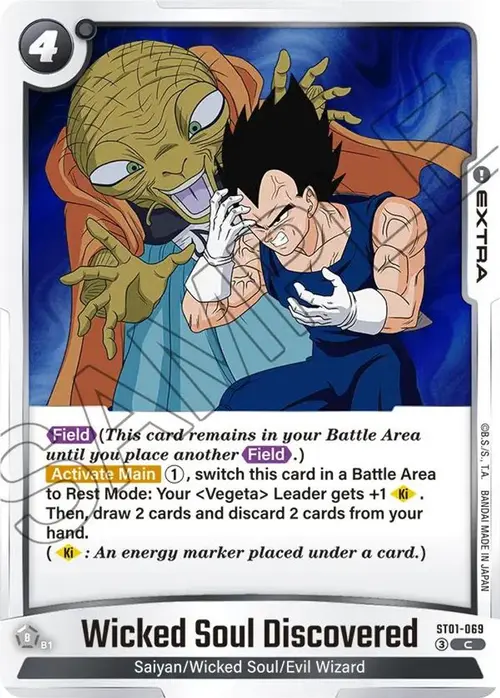 Wicked Soul Discovered card art
