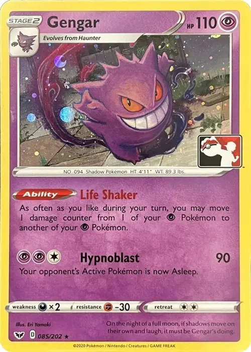 Gengar (Library Exclusive) card art