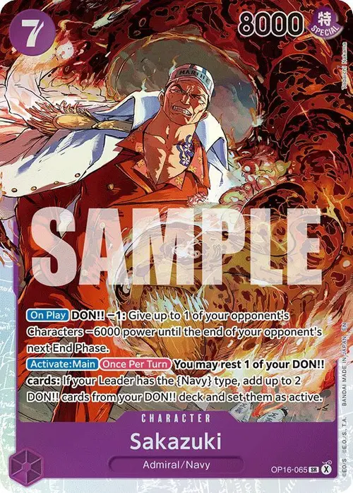 Sakazuki card art