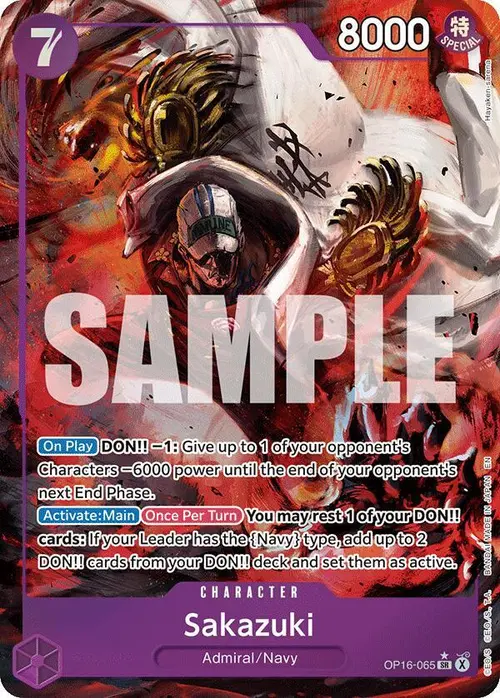 Sakazuki (Alternate Art) card art