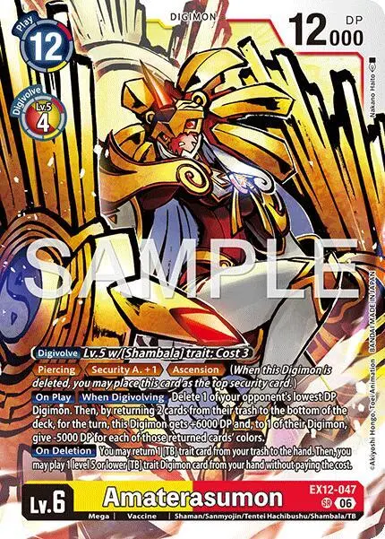 Amaterasumon card art
