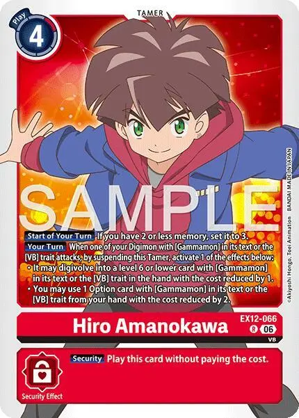 Hiro Amanokawa card art