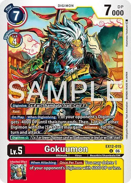Gokuumon card art