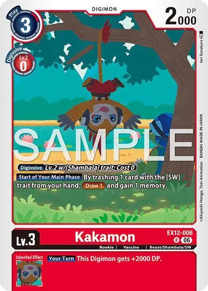 Kakamon card art