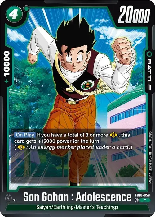 Son Gohan : Adolescence card art