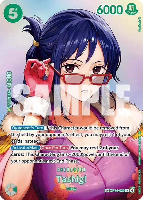 Tashigi (SP) card art