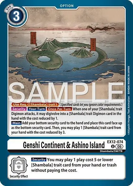 Genshi Continent & Ashino Island card art
