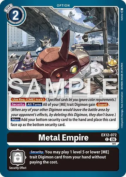 Metal Empire card art