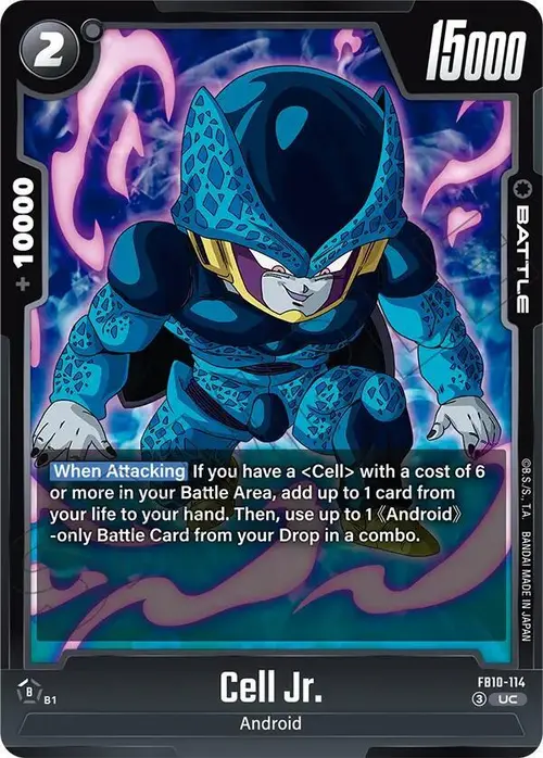 Cell Jr. card art