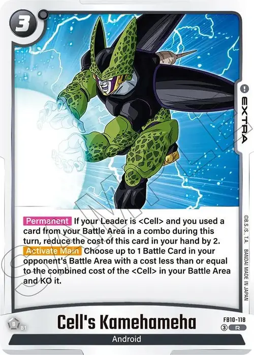 Cell's Kamehameha card art