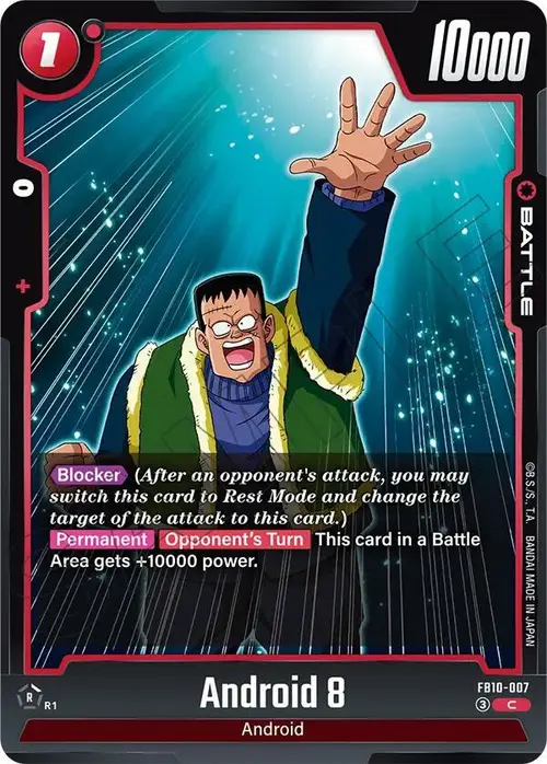 Android 8 card art