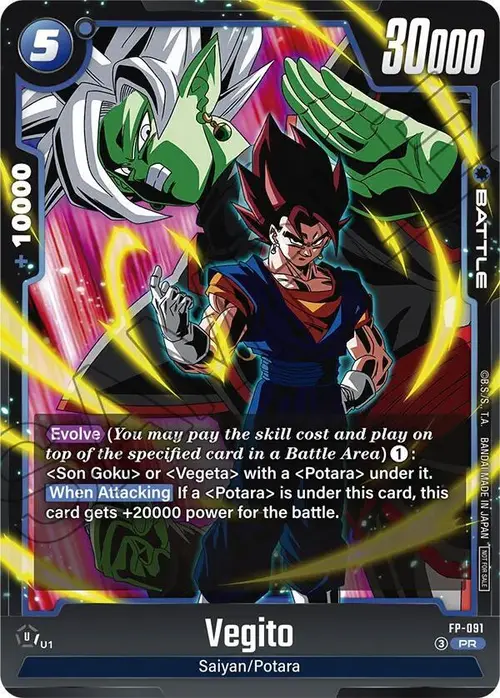 Vegito - FP-091 card art