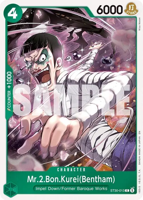 Mr.2.Bon.Kurei(Bentham) card art