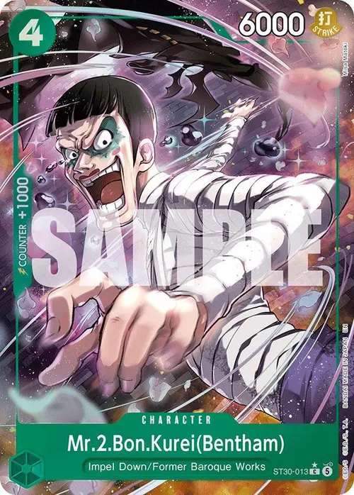 Mr.2.Bon.Kurei(Bentham) (Full Art) card art