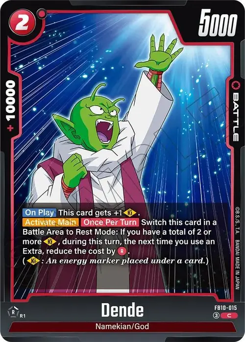 Dende card art