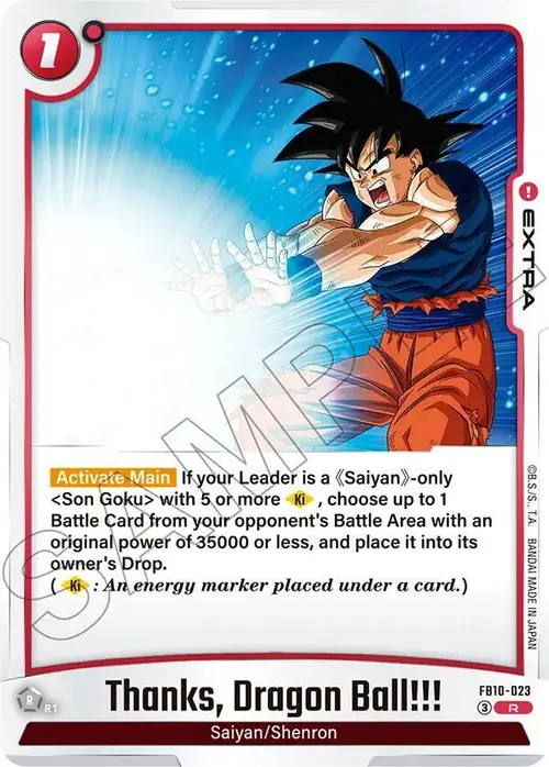 Thanks Dragon Ball!!! card art