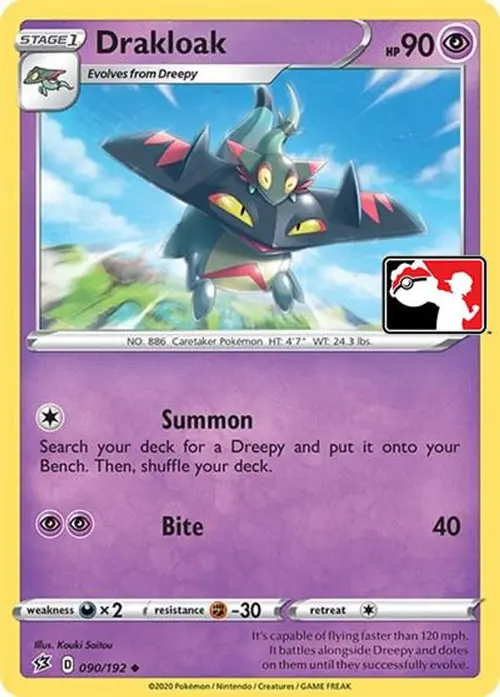 Drakloak (Library Exclusive) card art