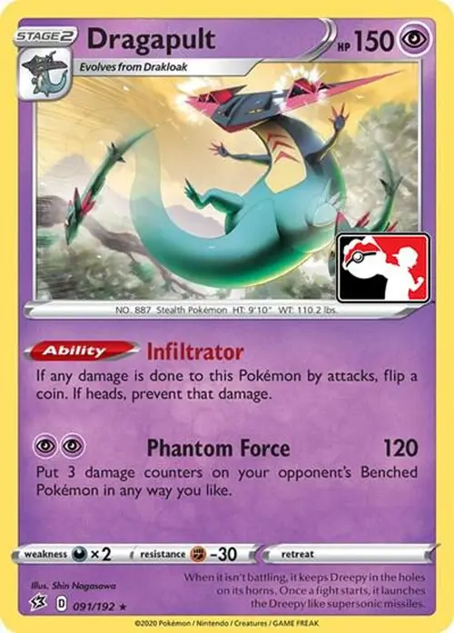 Dragapult (Library Exclusive) card art