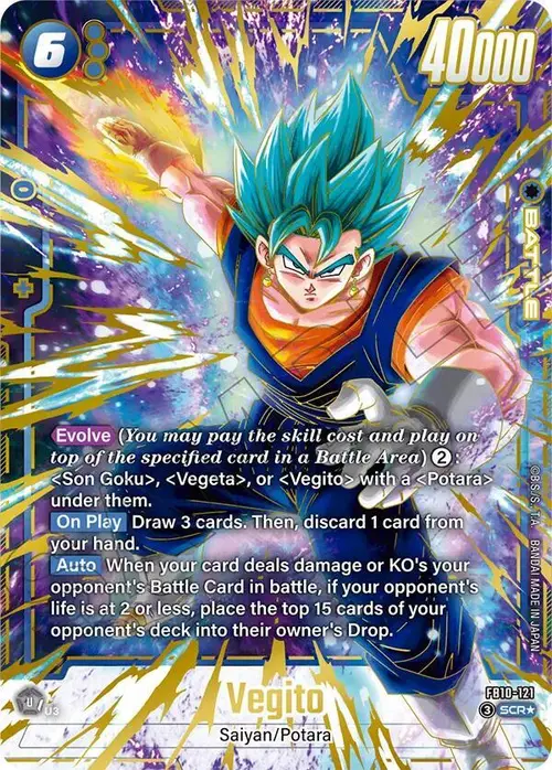 Vegito - FB10-121 (Alternate Art) card art